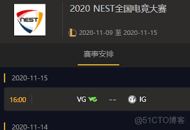 绝地求生主播生存指南：如何应对直播暴雷