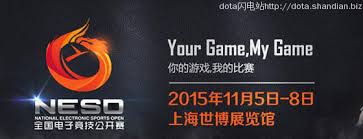 王者荣耀世界先锋测试招募正式开启