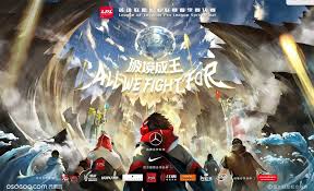了解LOL盘口的最佳查询途径