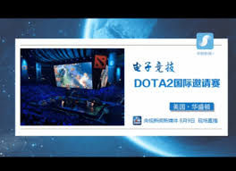 LPL世界赛名额减少引发热议影响深远
